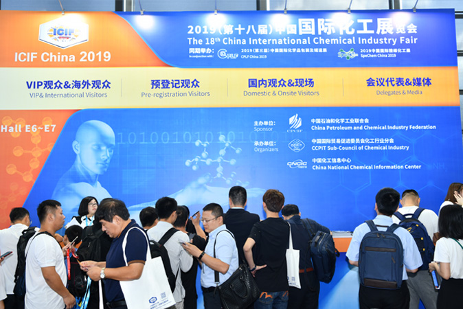 Justin Shandong will be attending the CPHI Italy 2026 exhibition Russia exhibition